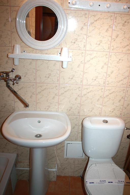 Druzhba Service Hotel Kiev Cameră foto